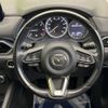 mazda cx-5 2018 -MAZDA--CX-5 LDA-KF2P--KF2P-129574---MAZDA--CX-5 LDA-KF2P--KF2P-129574- image 14