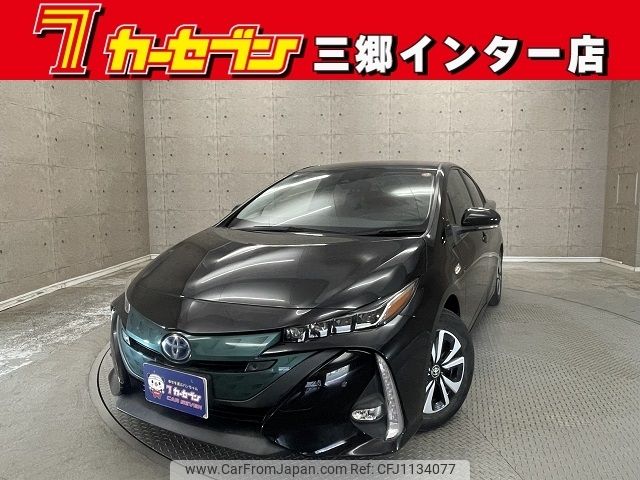 toyota prius-phv 2018 -TOYOTA--Prius PHV DLA-ZVW52--ZVW52-3069131---TOYOTA--Prius PHV DLA-ZVW52--ZVW52-3069131- image 1