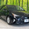 toyota prius 2016 -TOYOTA--Prius DAA-ZVW50--ZVW50-6021086---TOYOTA--Prius DAA-ZVW50--ZVW50-6021086- image 18