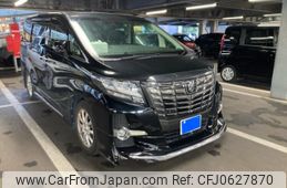 toyota alphard 2016 -TOYOTA--Alphard DBA-AGH30W--AGH30-0097439---TOYOTA--Alphard DBA-AGH30W--AGH30-0097439-