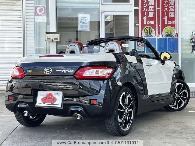 daihatsu copen 2022 -DAIHATSU--Copen 3BA-LA400K--LA400K-0048620---DAIHATSU--Copen 3BA-LA400K--LA400K-0048620- image 2