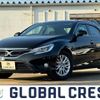 toyota mark-x 2014 -TOYOTA--MarkX DBA-GRX130--GRX130-6087381---TOYOTA--MarkX DBA-GRX130--GRX130-6087381- image 1