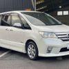 nissan serena 2012 -NISSAN--Serena DAA-HFC26--HFC26-117313---NISSAN--Serena DAA-HFC26--HFC26-117313- image 10