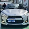 daihatsu copen 2022 GOO_JP_700060017330250620004 image 29