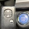 subaru xv 2013 CFJ8714398 image 8