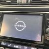 nissan x-trail 2020 -NISSAN--X-Trail 5BA-T32--T32-555283---NISSAN--X-Trail 5BA-T32--T32-555283- image 3