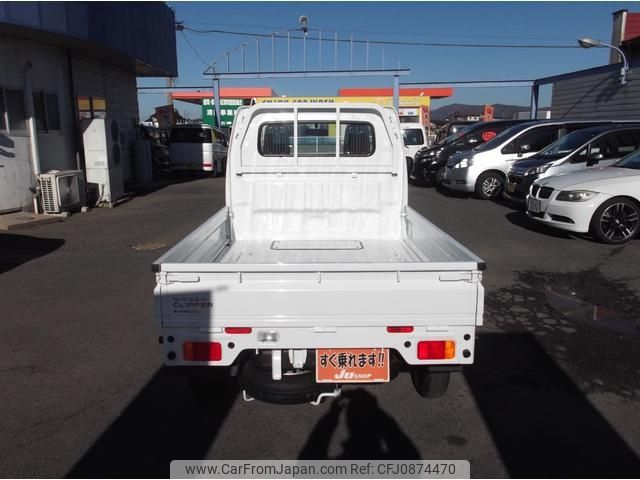 nissan clipper-truck 2024 -NISSAN 【名変中 】--Clipper Truck DR16T--823388---NISSAN 【名変中 】--Clipper Truck DR16T--823388- image 2