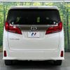 toyota alphard 2020 -TOYOTA--Alphard 3BA-AGH30W--AGH30-9014419---TOYOTA--Alphard 3BA-AGH30W--AGH30-9014419- image 20