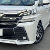 toyota vellfire 2017 CFJ1665356 image 13