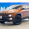 jeep cherokee 2015 quick_quick_KL32L_1C4PJMFS1FW622074 image 15