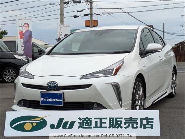 toyota prius 2019 -TOYOTA--Prius ZVW51--6131404---TOYOTA--Prius ZVW51--6131404- image 1