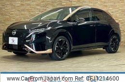 nissan aura 2024 quick_quick_6AA-FSNE13_FSNE13-577326