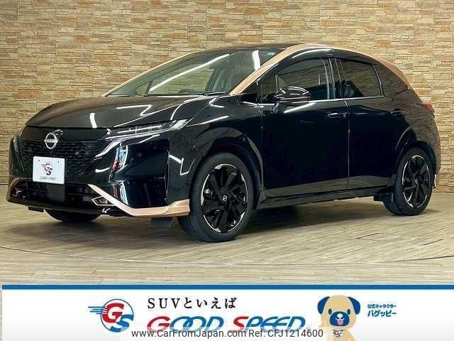 nissan aura 2024 quick_quick_6AA-FSNE13_FSNE13-577326 image 1