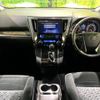 toyota vellfire 2017 -TOYOTA--Vellfire DBA-AGH30W--AGH30-0093856---TOYOTA--Vellfire DBA-AGH30W--AGH30-0093856- image 2