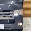 toyota hiace-van 2016 quick_quick_QDF-KDH201V_KDH201-0198014 image 11