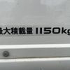 isuzu elf-truck 2017 GOO_NET_EXCHANGE_0702476A30250612W002 image 52