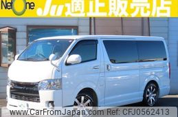 toyota regiusace-van 2017 quick_quick_QDF-KDH201V_KDH201-0218841