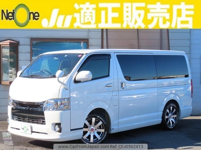 toyota regiusace-van 2017 quick_quick_QDF-KDH201V_KDH201-0218841 image 1