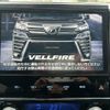 toyota vellfire 2018 -TOYOTA--Vellfire DBA-AGH30W--AGH30-0170297---TOYOTA--Vellfire DBA-AGH30W--AGH30-0170297- image 18