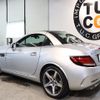 mercedes-benz slc 2016 -MERCEDES-BENZ--Benz SLC DBA-172431--WDD1724312F128509---MERCEDES-BENZ--Benz SLC DBA-172431--WDD1724312F128509- image 15