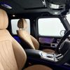 mercedes-benz g-class 2024 CFJ1807639 image 2