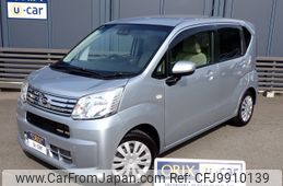 daihatsu move 2019 -DAIHATSU--Move DBA-LA150S--LA150S-2003728---DAIHATSU--Move DBA-LA150S--LA150S-2003728-