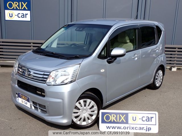 daihatsu move 2019 -DAIHATSU--Move DBA-LA150S--LA150S-2003728---DAIHATSU--Move DBA-LA150S--LA150S-2003728- image 1