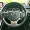 lexus nx 2018 quick_quick_DBA-AGZ10_AGZ10-1016258 image 12