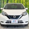 nissan note 2017 -NISSAN--Note DAA-HE12--HE12-082420---NISSAN--Note DAA-HE12--HE12-082420- image 15