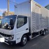 mitsubishi-fuso canter 2024 GOO_NET_EXCHANGE_0707934A30250217W001 image 1