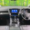 toyota vellfire 2015 -TOYOTA--Vellfire DBA-AGH30W--AGH30-0053639---TOYOTA--Vellfire DBA-AGH30W--AGH30-0053639- image 2