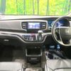 honda odyssey 2016 quick_quick_RC4_RC4-1007774 image 2