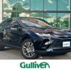 toyota harrier 2021 -TOYOTA--Harrier 6BA-MXUA80--MXUA80-0040868---TOYOTA--Harrier 6BA-MXUA80--MXUA80-0040868- image 1