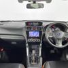 subaru forester 2015 -SUBARU--Forester DBA-SJ5--SJ5-058585---SUBARU--Forester DBA-SJ5--SJ5-058585- image 18