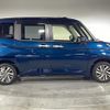 toyota roomy 2018 -TOYOTA--Roomy DBA-M900A--M900A-0262383---TOYOTA--Roomy DBA-M900A--M900A-0262383- image 12