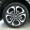 honda vezel 2014 CFJ1519422 image 5