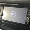 nissan x-trail 2017 -NISSAN--X-Trail DAA-HT32--HT32-150312---NISSAN--X-Trail DAA-HT32--HT32-150312- image 5