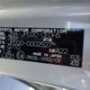 toyota mirai 2021 CFJ1481324 image 13