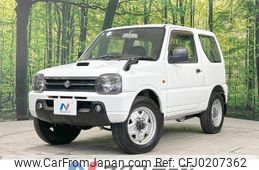 suzuki jimny 2005 -SUZUKI--Jimny ABA-JB23W--JB23W-406074---SUZUKI--Jimny ABA-JB23W--JB23W-406074-