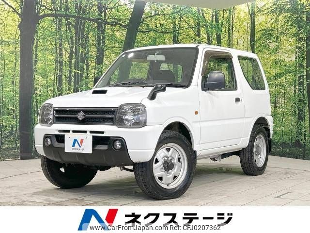 suzuki jimny 2005 -SUZUKI--Jimny ABA-JB23W--JB23W-406074---SUZUKI--Jimny ABA-JB23W--JB23W-406074- image 1