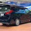 toyota alphard 2018 -TOYOTA--Alphard DBA-AGH30W--AGH30-0225575---TOYOTA--Alphard DBA-AGH30W--AGH30-0225575- image 19