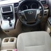 toyota vellfire 2013 -TOYOTA 【愛媛 330そ3346】--Vellfire ANH20W-8287724---TOYOTA 【愛媛 330そ3346】--Vellfire ANH20W-8287724- image 4