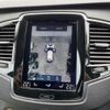 volvo xc90 2016 -VOLVO--Volvo XC90 DBA-LB420XC--YV1LF10MCH1134150---VOLVO--Volvo XC90 DBA-LB420XC--YV1LF10MCH1134150- image 6