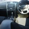 toyota mark-x 2014 CFJ1699527 image 4
