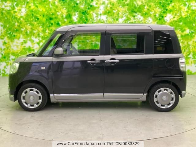 daihatsu move-canbus 2017 quick_quick_DBA-LA800S_LA800S-0050608 image 2