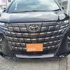 toyota alphard 2024 quick_quick_AGH40W_AGH40W-4003949 image 19