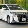 toyota alphard 2019 -TOYOTA--Alphard DBA-AGH30W--AGH30-0257790---TOYOTA--Alphard DBA-AGH30W--AGH30-0257790- image 17