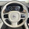 volvo v90 2017 -VOLVO--Volvo V90 DBA-PB420--YV1PWA2MCH1017692---VOLVO--Volvo V90 DBA-PB420--YV1PWA2MCH1017692- image 16