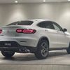 mercedes-benz glc-class 2019 -MERCEDES-BENZ--Benz GLC 3DA-253315--WDC2533152F673108---MERCEDES-BENZ--Benz GLC 3DA-253315--WDC2533152F673108- image 15