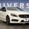 mercedes-benz a-class 2013 -MERCEDES-BENZ--Benz A Class DBA-176042--WDD1760422J025111---MERCEDES-BENZ--Benz A Class DBA-176042--WDD1760422J025111- image 14